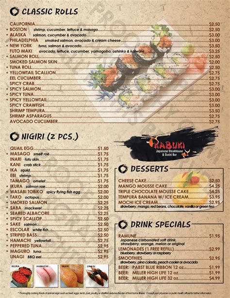 kabuki japanese steakhouse & sushi photos|kabuki japanese restaurant menu.